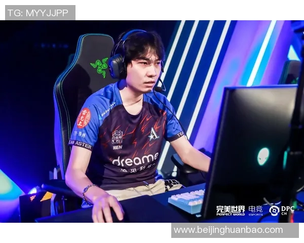 电竞新闻揭秘陈丽成功之道DOTA2背后的故事与经验分享