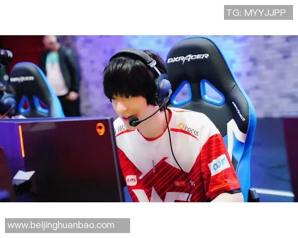 电竞新闻深入分析英雄联盟赛事中WE战队的盯防策略与战术执行