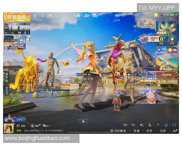 电竞新闻热议和平精英TES耐力变革对游戏平衡与竞技性的深远影响分析