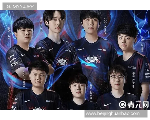 电竞新闻高校联赛积分榜更新JDG战队以61分稳居第一名引发关注